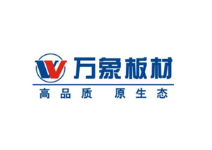 万象板材