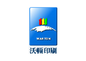 沃顿印刷
